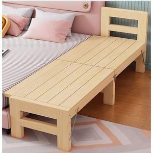 침대 사이드확장 보조 프레임 연장 평상 180x60x40cm