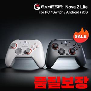 게임서 노바 2 라이트 무선 컨트롤러 블루투스 닌텐도 스위치 PC IOS용 초저지연 버튼 및 스틱