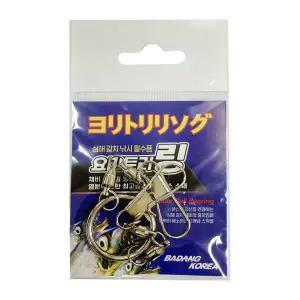 바당코리아 요리토리 링 심해 갈치 낚시 채비