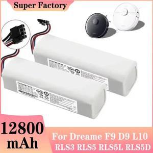 14.4V 교체용 배터리 P2008-4S2P-MMBK P2150-4S2P-XWDLS 샤오미 미지아 진공 청소기 1T 드리미 S10 D9 F9 L