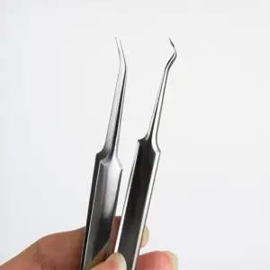 완자스토어 피지 트위저 화이트헤드압출