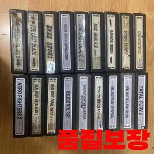 MVS SNK NEOGEO 100% 오리지널 게임 카세트 시리즈 2