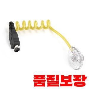 닌텐도 게임보이 어드밴스용 LED 조명 휴대용 외부 웜 라이트 흰색 램프