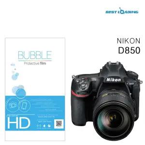 버블 HD강화필름 2장 니콘 D850 상단포함 카메라 보호필름 버블필림