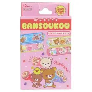 올씨 산엑스 춥파춥스 리락쿠마 반창고 밴드