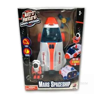 로켓장난감 우주장난감 남자조카선물 화성탐사선