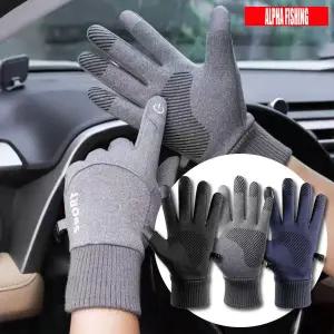 스마트폰 터치장갑 블랙/그레이/블루 기모 미끄럼방지 패턴