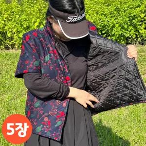 옥이딸 김장 조끼 꽃무늬 누빔 할머니 레트로 촌캉스룩