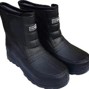 겨울 남자 주방 장화 냉동 안전 미끄럼 남성 안전장화 방지화 작업화 방한화 방한 경량 짧은 방수 낚시