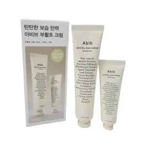 아비브 부활초 크림 뉴트리션 75ml + 30ml 기획세트