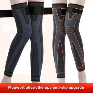 따뜻한 허브 랩 무릎 패드 롱 미끄럼 방지 다리 보호대 남녀 공용 가을 추위  보온용