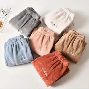 밍크 포근한 바지 수면잠옷