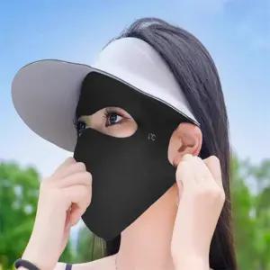 도시생활용품 골프 마스크 자외선차단안면마스크