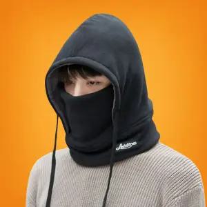 트웰브미 후드 바라클라마 넥워머 겨울 방한 넥후드 보온 마스크 워머