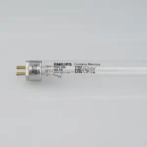 자외선살균램프 6와트 (210mm)