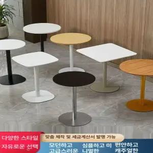 원형테이블 500 빈티지 원형 2인테이블