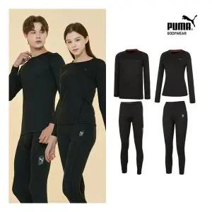 [푸마] 남여공용 익스트림 히트 동내의 상하의 2종 세트[출고가 29,900원]1042621
