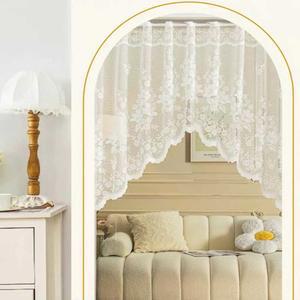 아치형커튼 발란스 레이스 주방 유럽풍 수백송이의꽃이피어 창문 도어 가리개