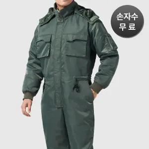 추동 작업복 상하일체형 우주복 KSK-173~174 겨울 단체 유니폼 근무복 점프수트 방한 회사 자수무료