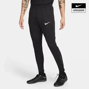 나이키 스트라이크 남성 드라이 핏 축구 팬츠 FN2406-010
