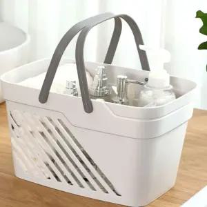 물빠짐목욕바구니 미니 장 플라스틱 큰 짐 목욕 기숙사목 욕 가방 수영 탕 대형 사각 여자 소형 물빠