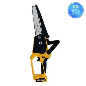 코스코 충전체인톱(브러쉬리스/디월트호환) KMCS-20DE 20V 베어툴 본체만 배터리 충전기 미포함 24706127