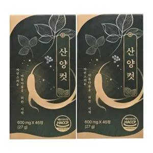 산양컷 산양삼 산양커트 산양컷 600mg x 45정 / 2박스 / DY