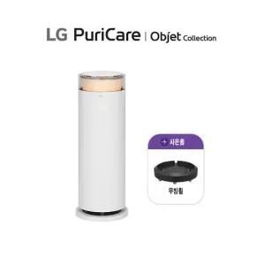 LG 오브제 하이드로에센셜 HY505RWLAHM + 무빙휠