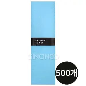 일회용 샤워타올(띠포장) 청색 500개 호텔 펜션 사우나 손님용