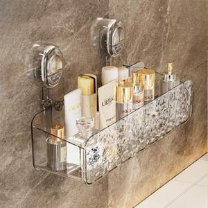 물결무늬 흡착식 수납 선반 탈부착 가능 무타공 강력 흡착 욕실 세면도구 및 화장품