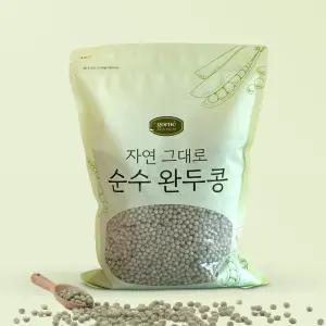 고르네 캐나다산 순수 완두콩 2kg