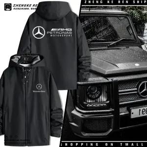 레이싱 자켓 재킷 점퍼 유니폼 모터팀 메르세데스-벤츠 호환 4S 매장 작업복 방풍 메르세데스-AMG 의류 남