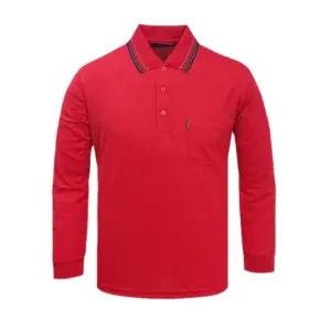 쿨론 단추티(레드) 긴팔티 무지 카라티셔츠 남여공용 티셔츠 라운드티셔츠 스판티셔츠 긴팔티셔츠
