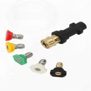 완벽호환 Karcher K2-K7 고압 세척기 퀵 어댑터 세차 용품용 5색 폼 포트 노즐