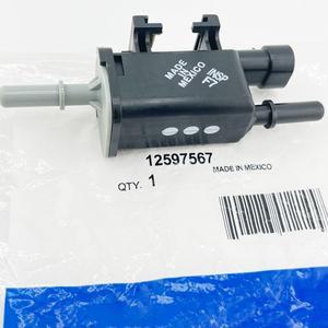 쉐보레 호환 말리부 GMC 뷰익 알루어 GL8S 리갈 라크로스 2.4L 사브 12606684 12570469 용 카본 캐니스터