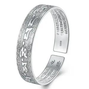 [하프클럽/]6자진언 S999 남여공용 티벳어 반야심경 복고 은팔찌 레트로