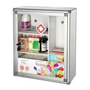 가정용 벽걸이 응급처치 구급함 잠금장치 약품 보관함