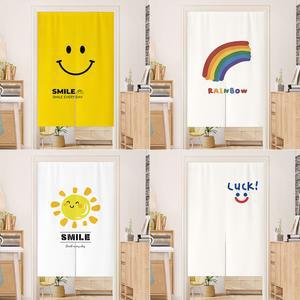 스마일 선반가리개 주방 책장 일체형 쪽커튼 방문 수납장 화이트 홈테리어 스타일