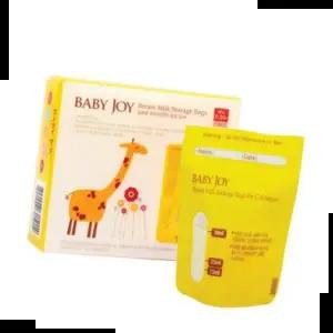 분유저장팩 퍼팩션 베이비조이 초유저장팩 50ml 20매