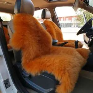 차량용 양모 시트커버 겨울용 양털 털 보온 따뜻한