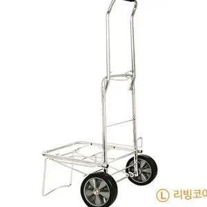 크롬 도금 핸드 카트 휴대용 캠핑용 캐리어 접이식 핸드 카트 바퀴형 운반용 운반 물품