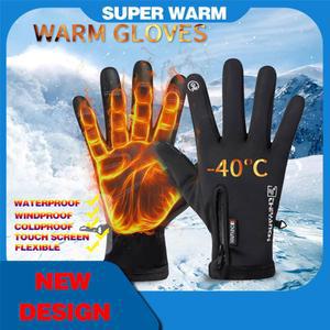 열선장갑 발열장갑 온열장갑 충전신발열장갑 충전식 3단 반손가락 따뜻한 후끈 온도조절 온열