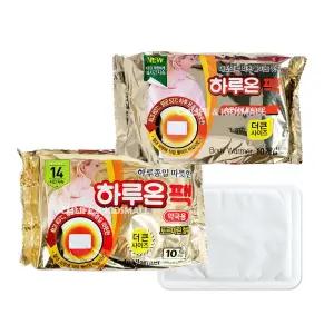 하루온팩 20매 (10매 x 2개) 붙이는 핫팩