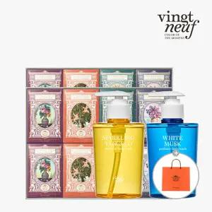 [뱅네프 생토노레] 퍼퓸 기프트 세트 (향수비누 시즌2 8개입 2세트 + 바디워시 2개/향 2종 택2) + 쇼핑백