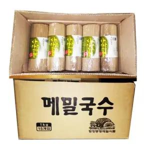 평창 봉평 메밀 국수 - 메밀막국수 전문용