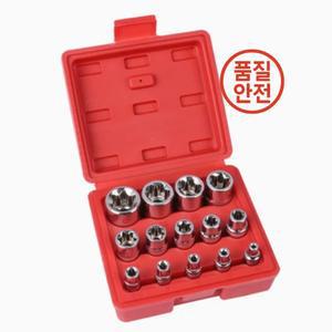 ETorx 스타 비트 크롬 소켓 도구 및 박스 자동차 상자 드라이버 1/4 인치 3/8