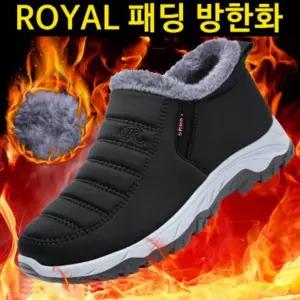 남녀공용 논슬립 패딩 방한화 보온 퍼 털 신발 커플 운동화 방한슈즈