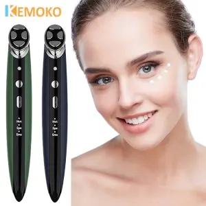 눈마사지기 안구 안마기 아이 마사지 EMS 압축 진동 주름 방지 펜 다크 서클 제거 크림 주입 뷰티 케어