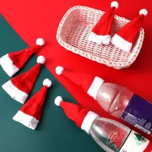 트리 DS 홈인테리어 와 크리스마스 산타모자 미니소품