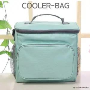 보냉백 유통기업 디럭스 보냉 보온 (여우창고) 가 캐